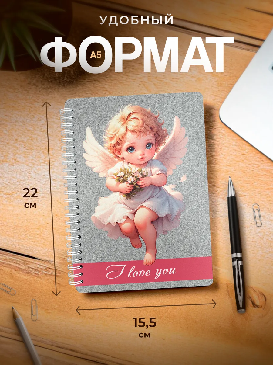 Изображение товара 3 из 4
