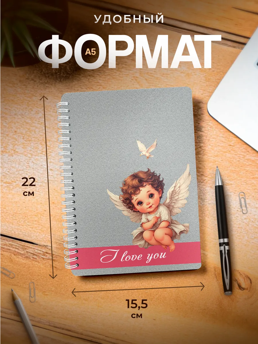 Изображение товара 3 из 4