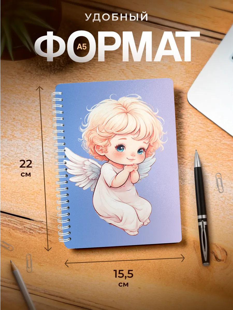 Изображение товара 3 из 4