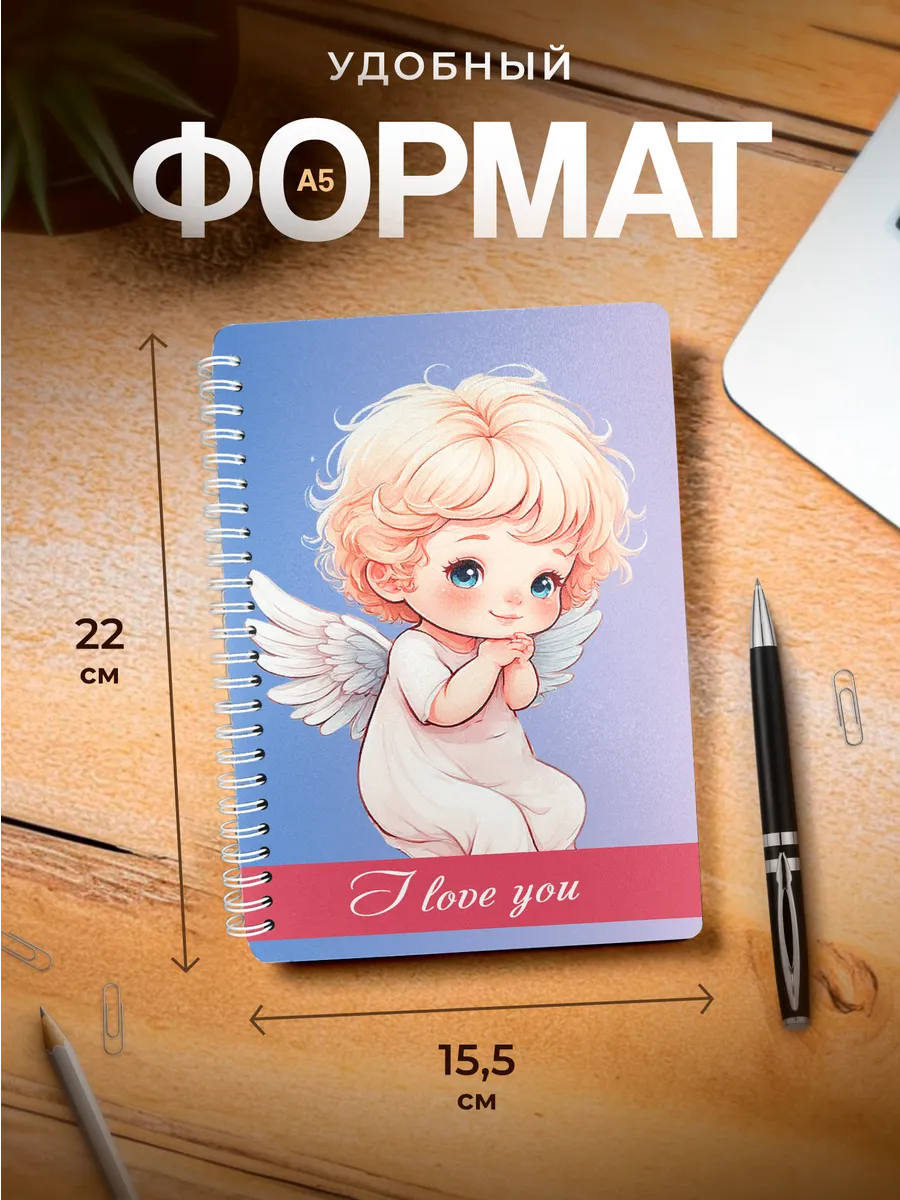 Изображение товара 3 из 4