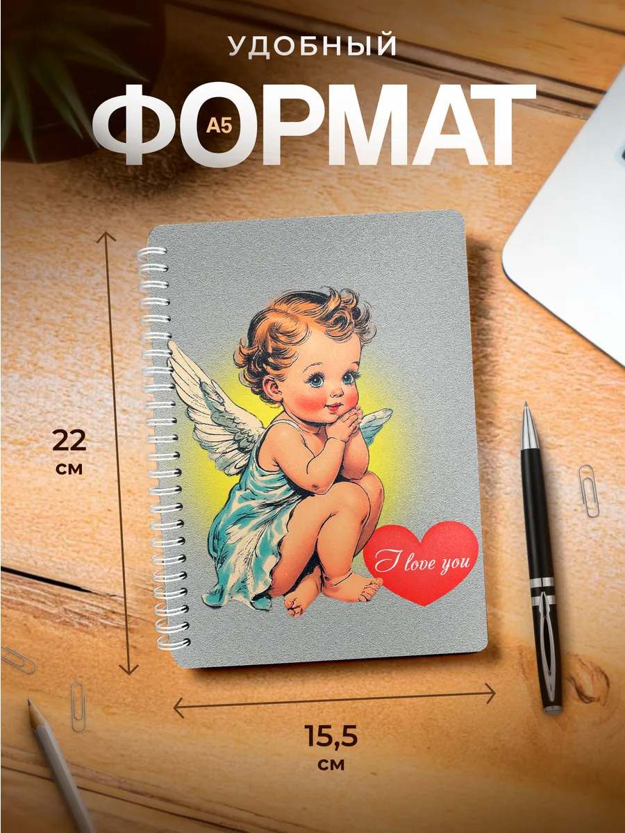 Изображение товара 3 из 4