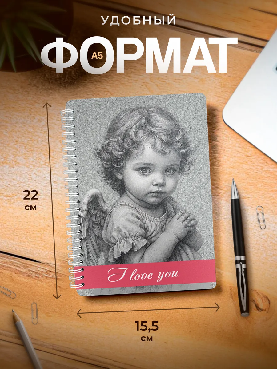 Изображение товара 3 из 4