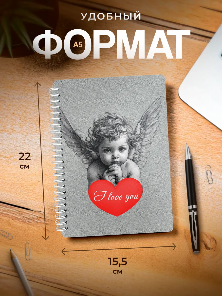 Изображение товара 3 из 4