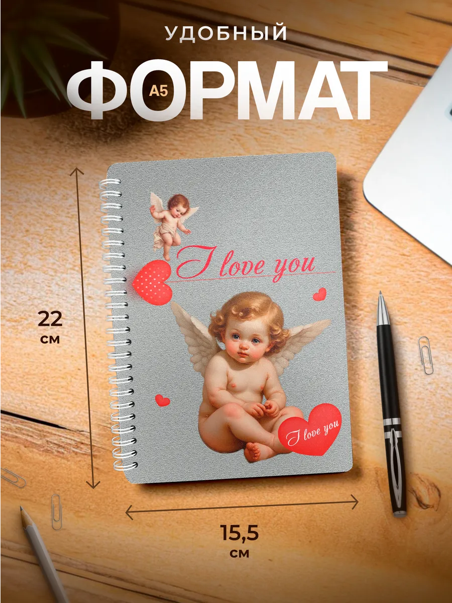 Изображение товара 3 из 4