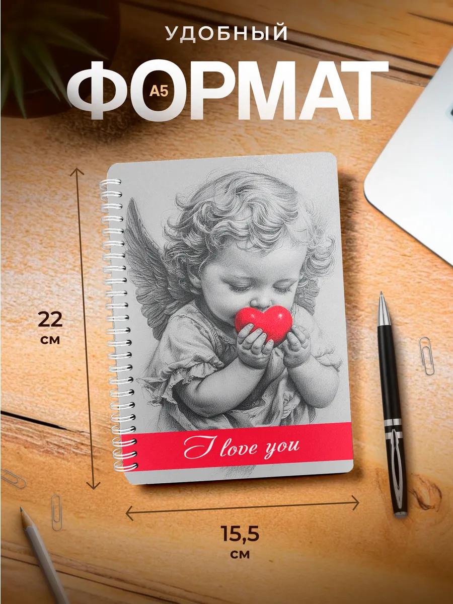 Изображение товара 3 из 4