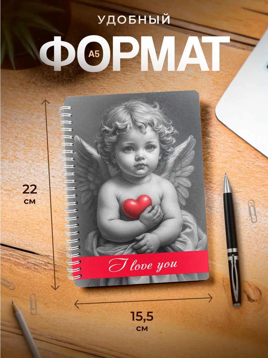Изображение товара 3 из 4