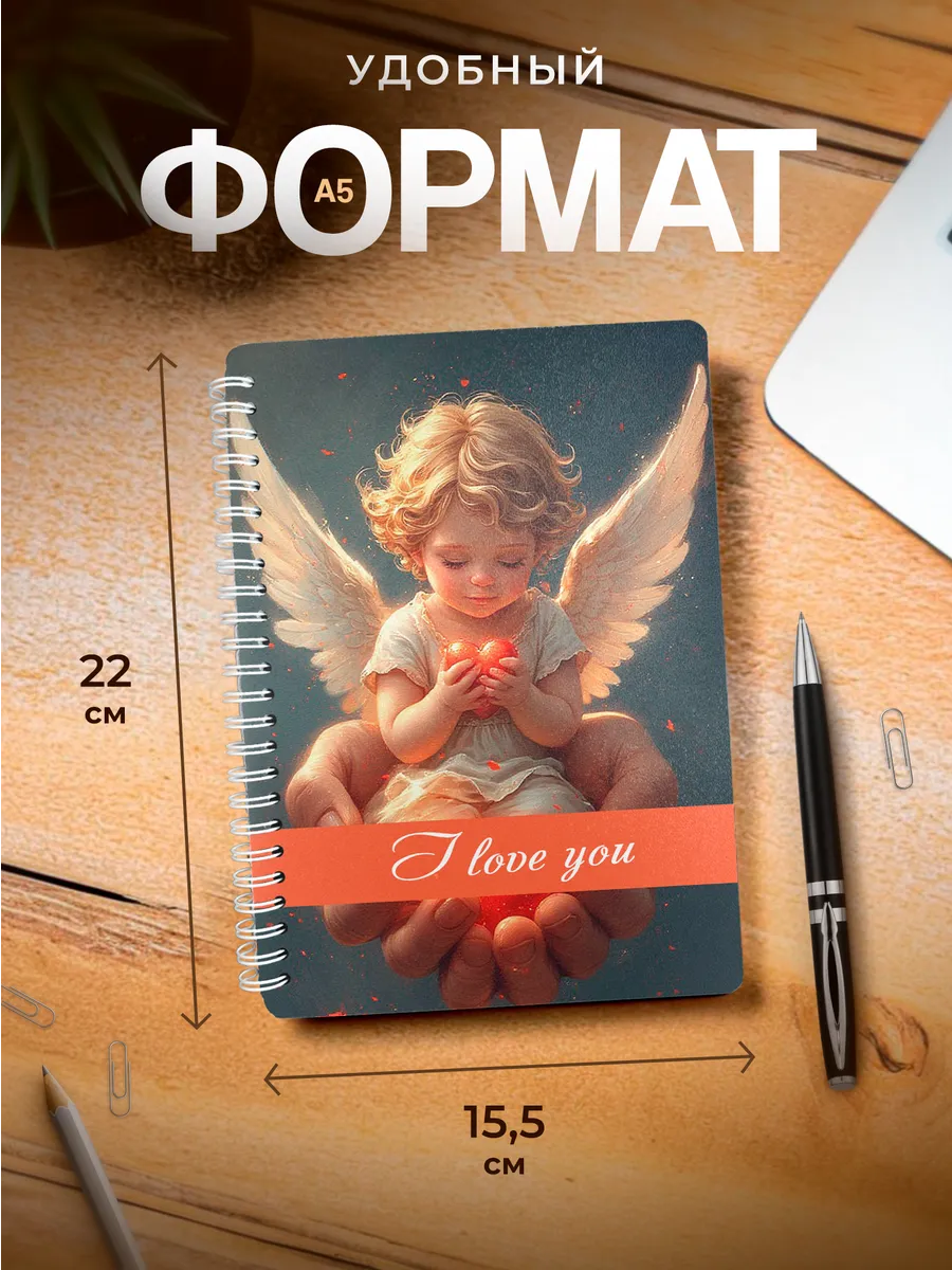 Изображение товара 3 из 4