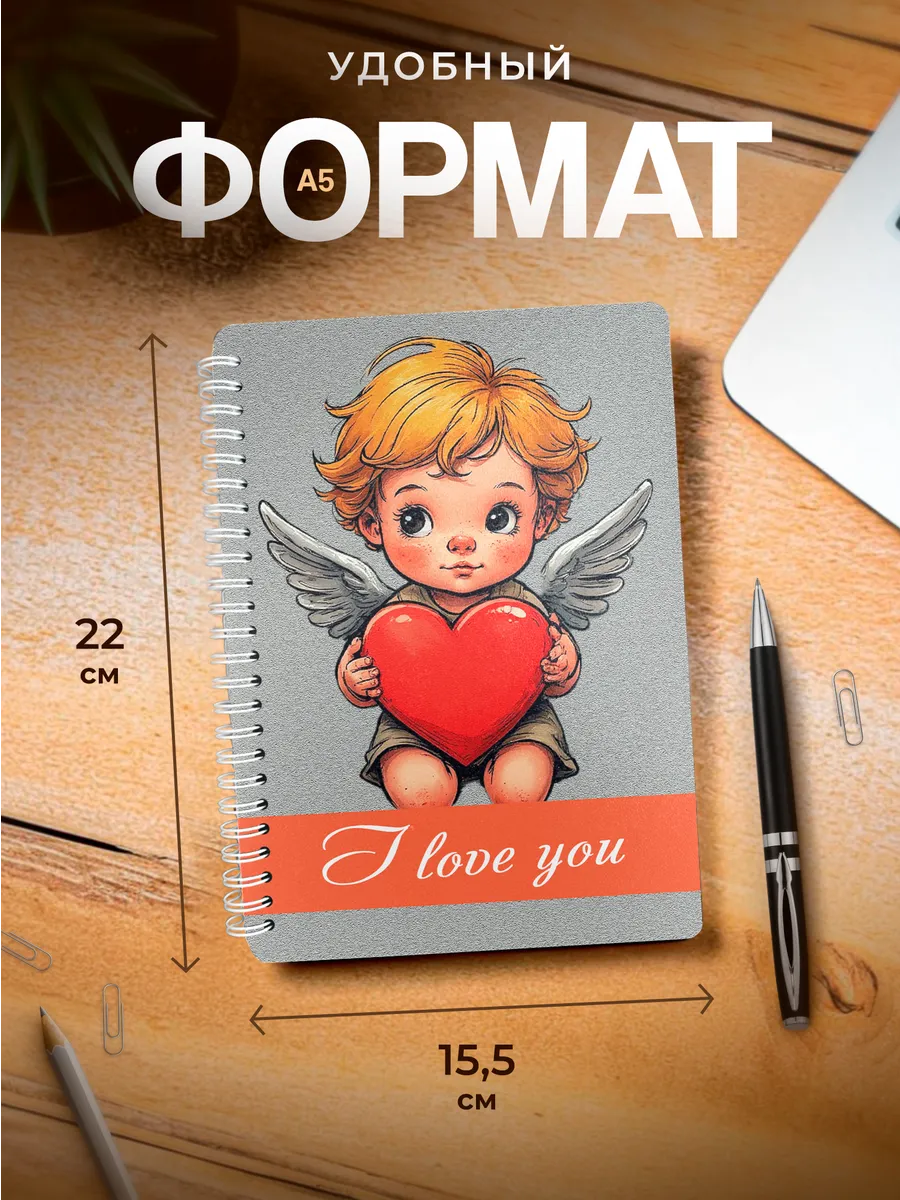 Изображение товара 3 из 4