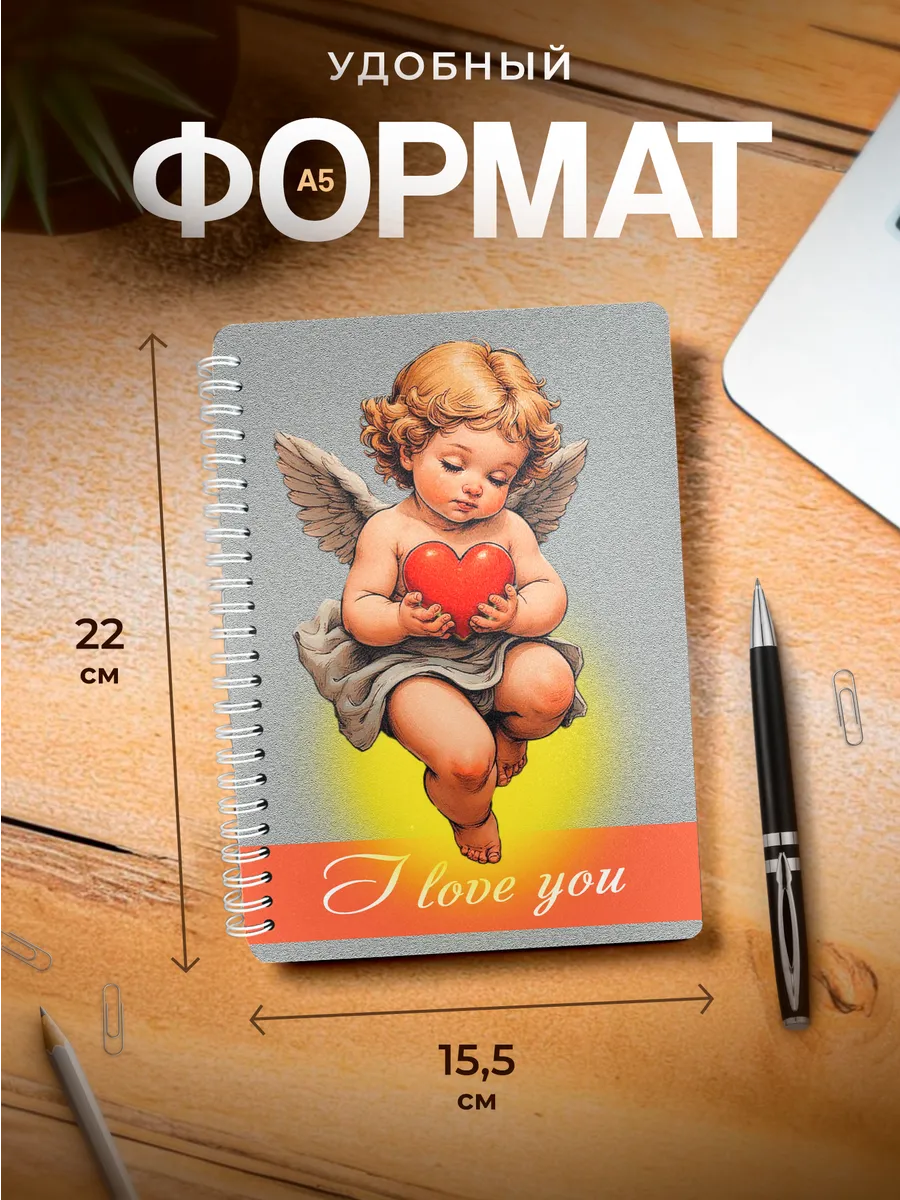 Изображение товара 3 из 4