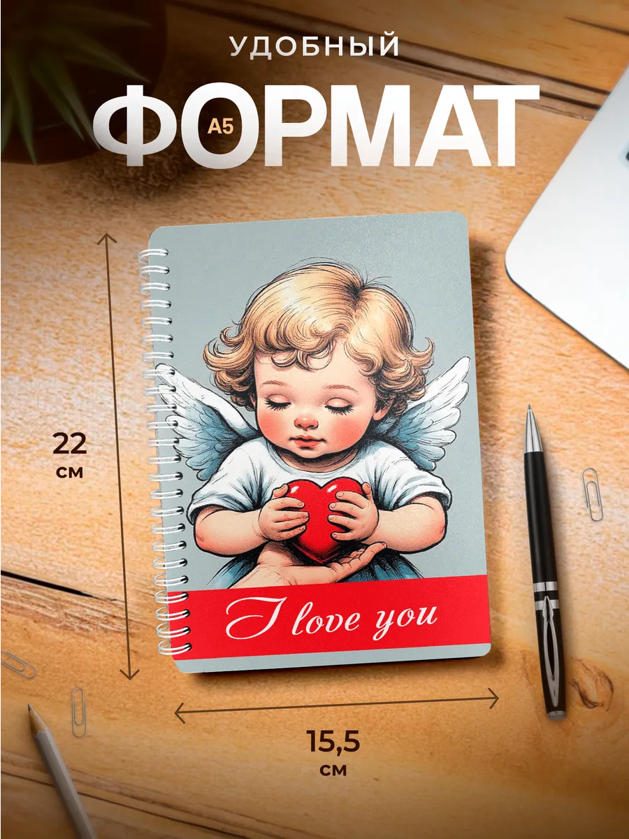 Изображение товара 3 из 4
