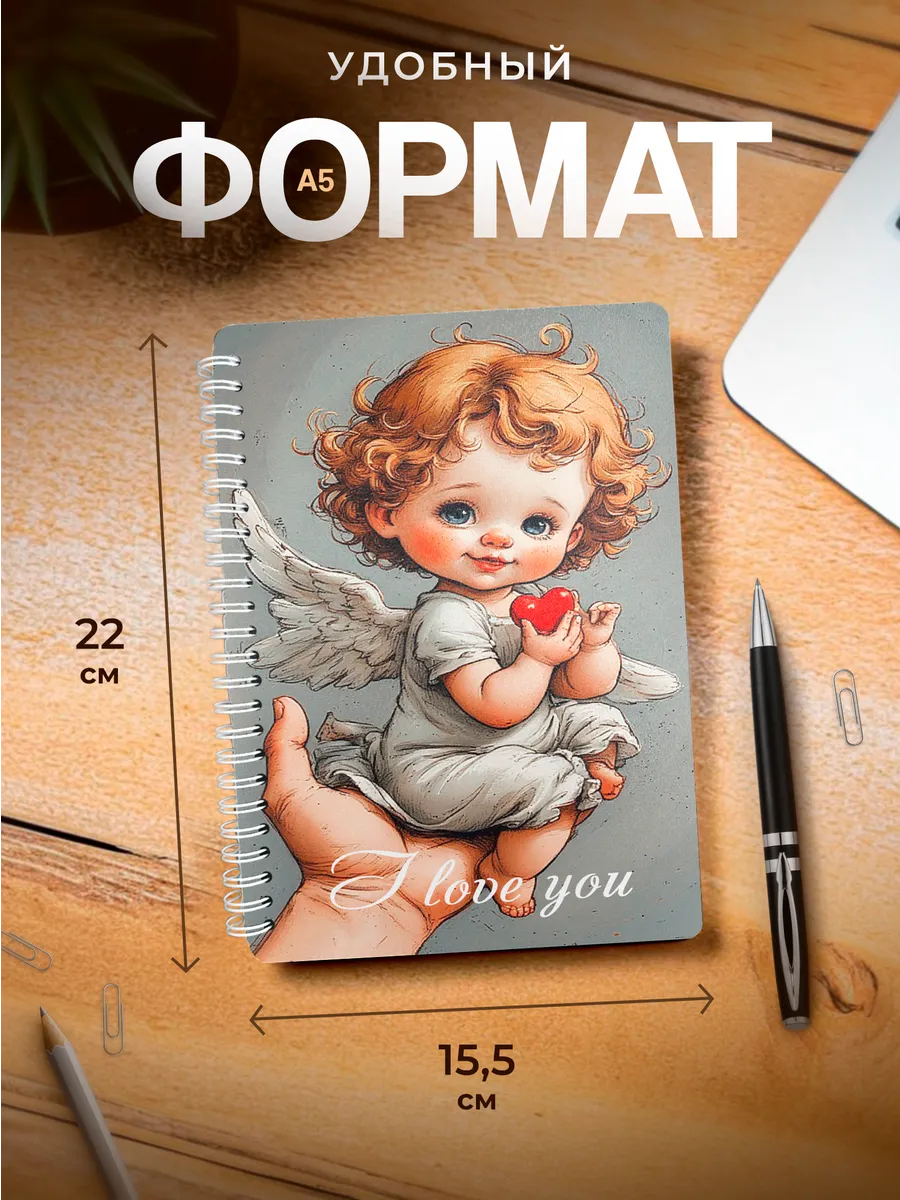 Изображение товара 3 из 4