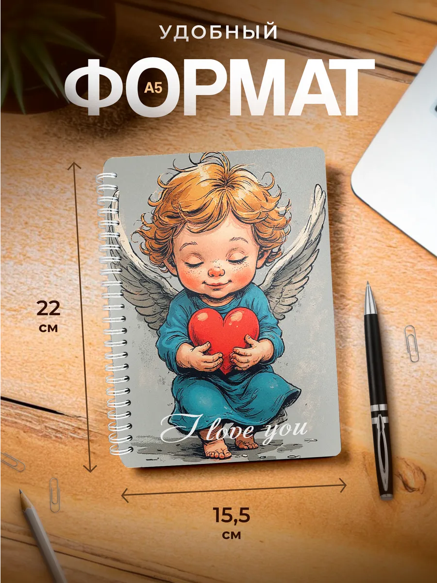 Изображение товара 3 из 4
