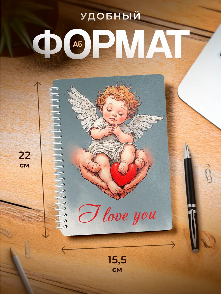 Изображение товара 3 из 4