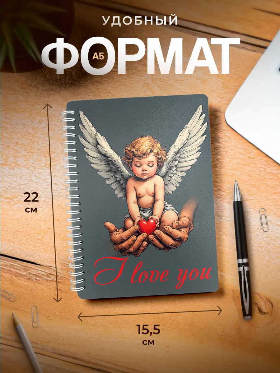 Изображение товара 3 из 4