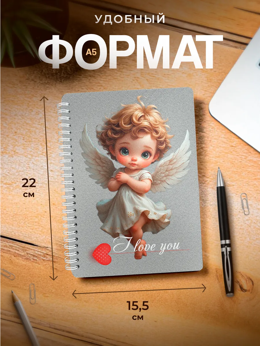 Изображение товара 3 из 4