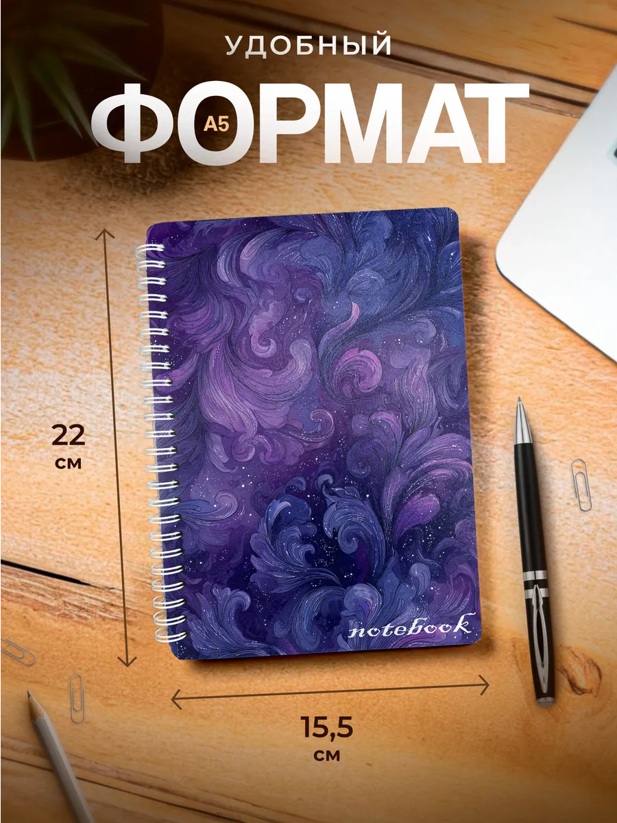 Изображение товара 3 из 4