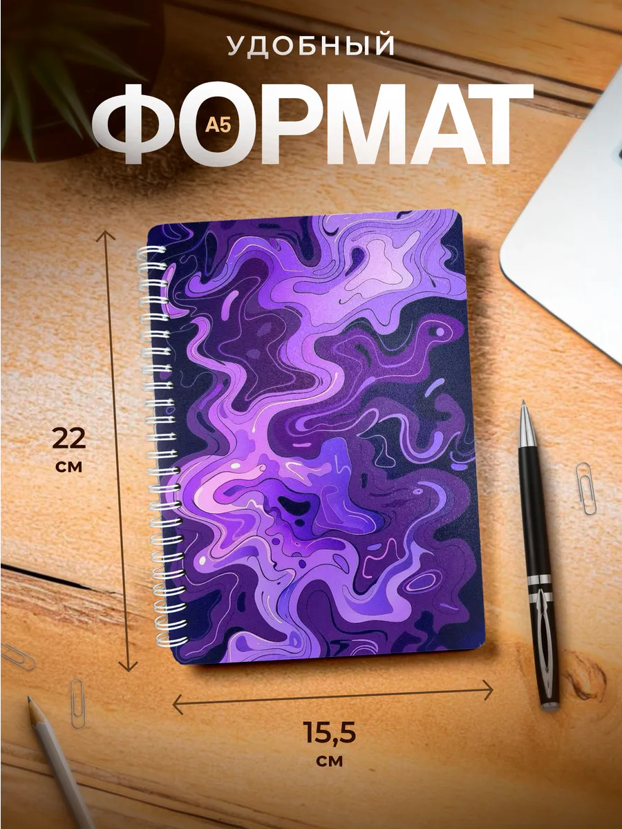 Изображение товара 3 из 4
