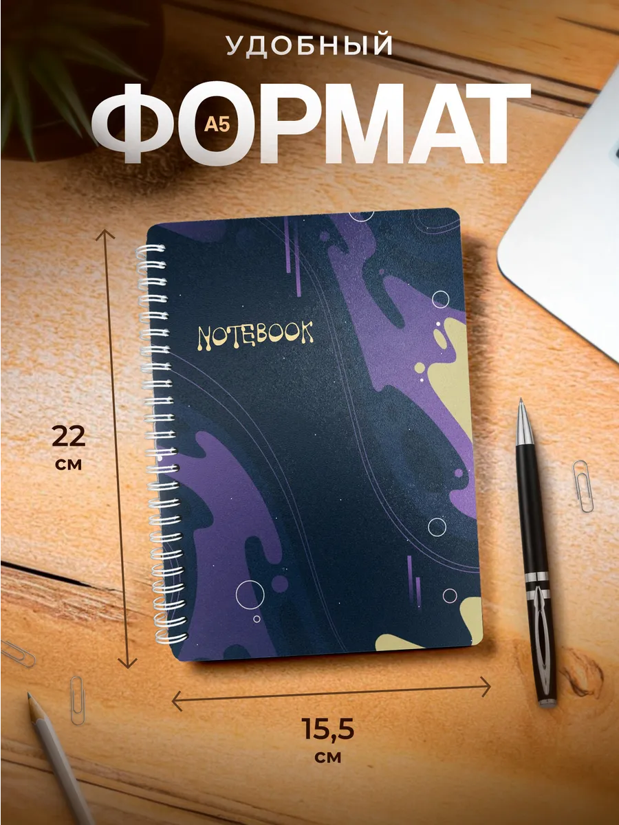 Изображение товара 3 из 4