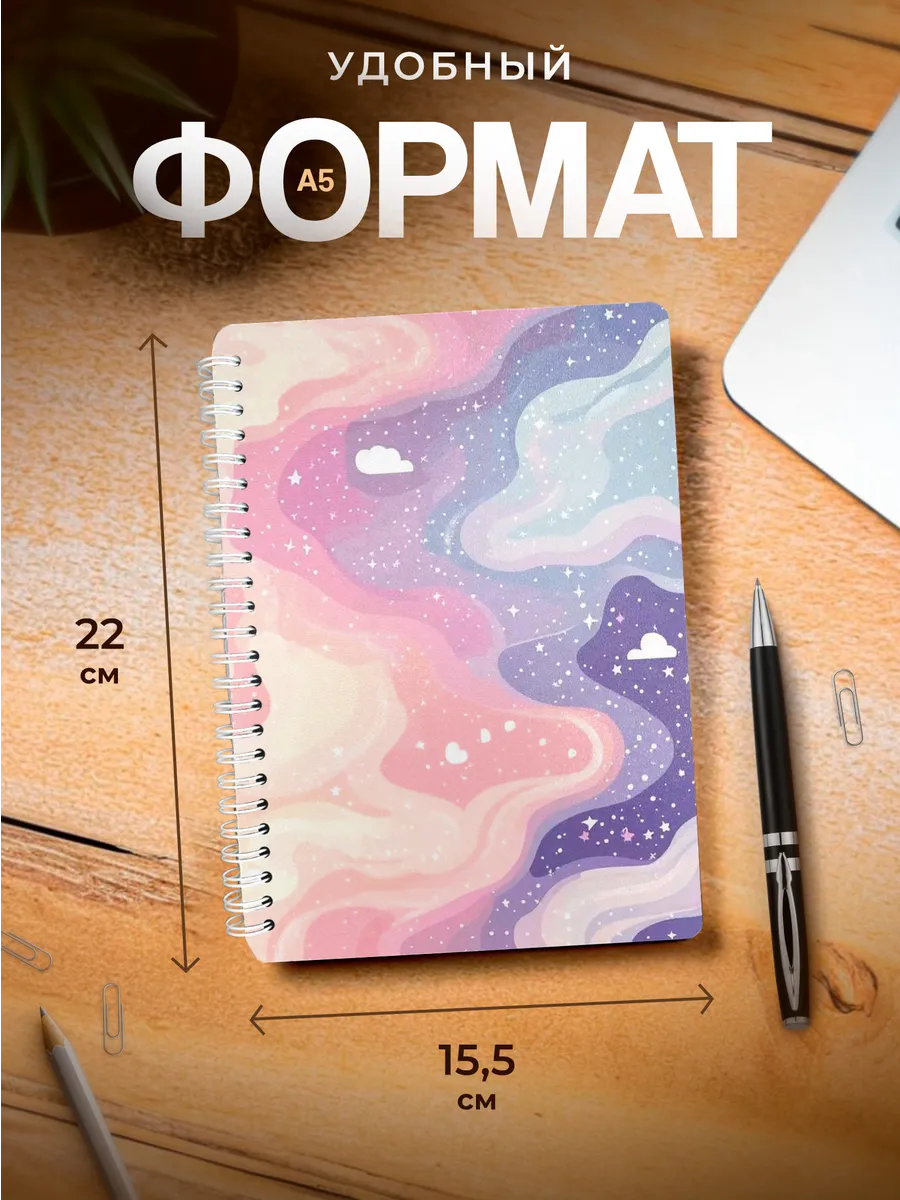 Изображение товара 3 из 4