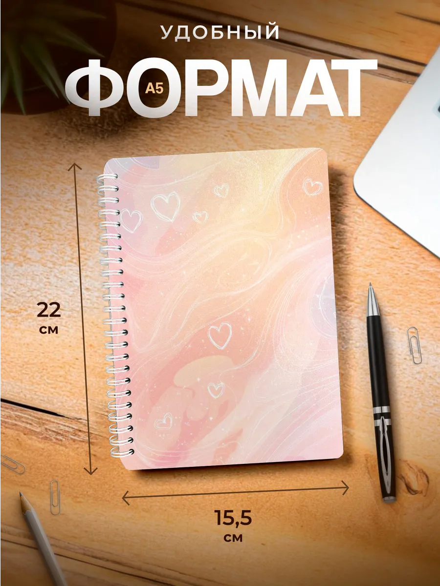 Изображение товара 3 из 4