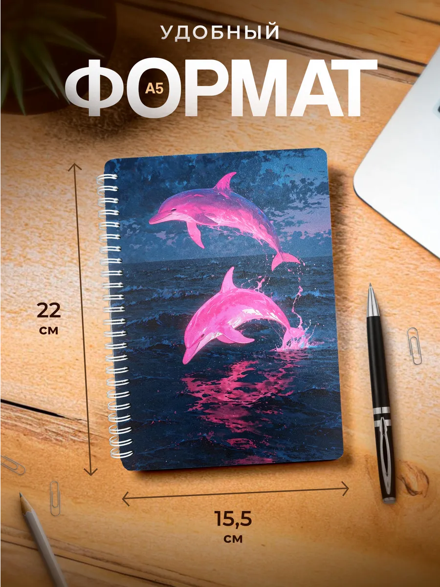 Изображение товара 3 из 4