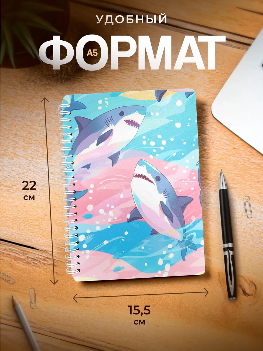 Изображение товара 3 из 4