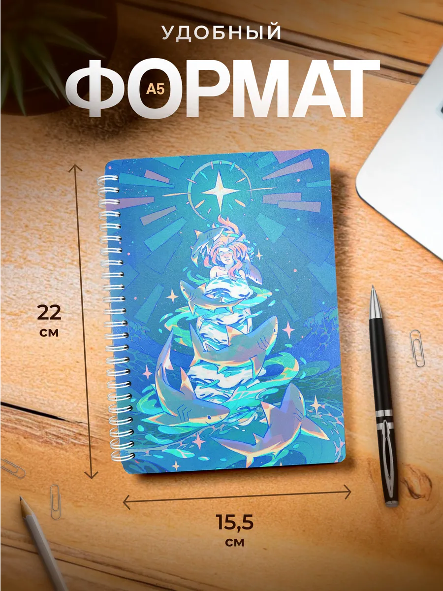 Изображение товара 3 из 4