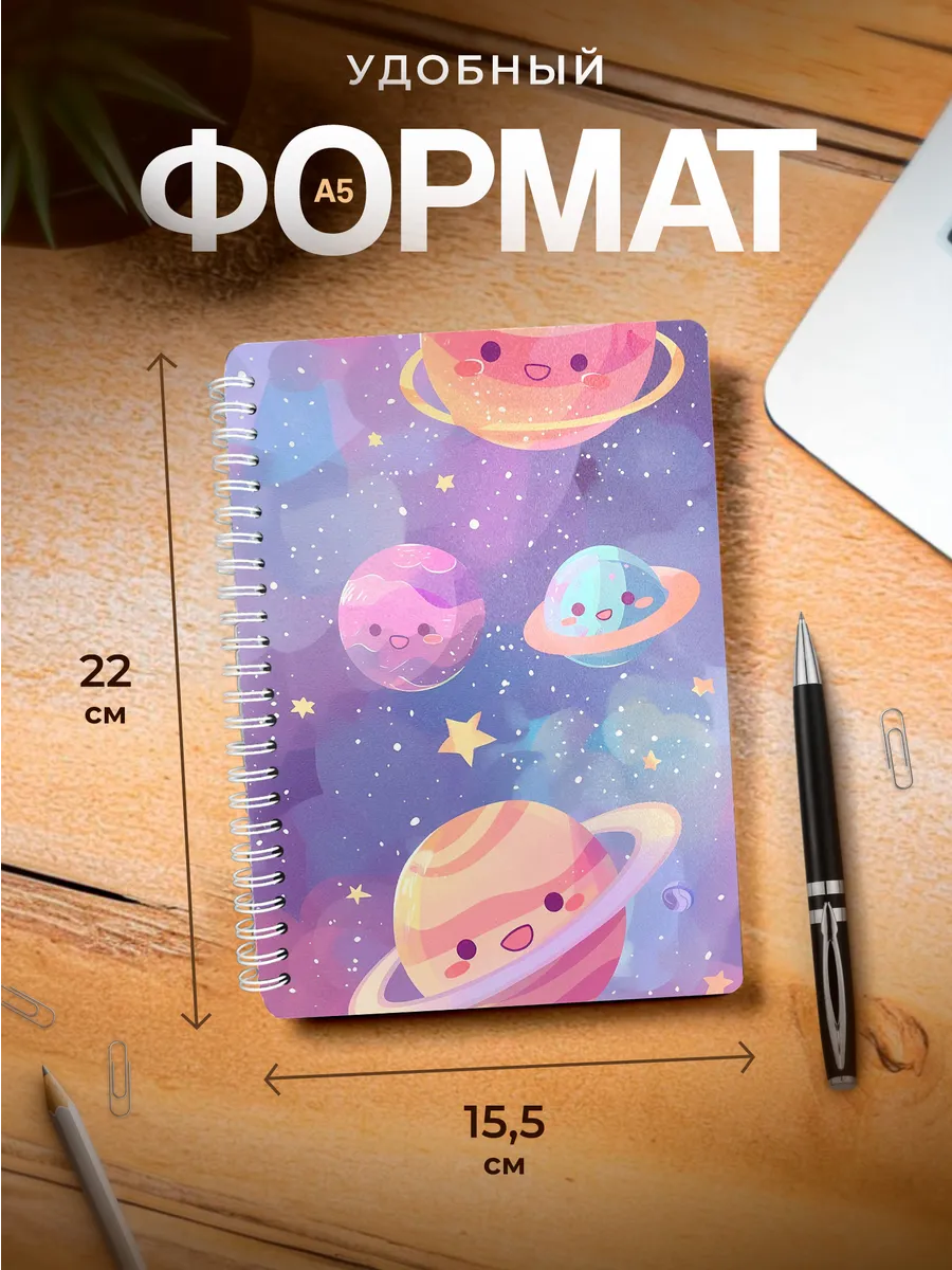 Изображение товара 3 из 4