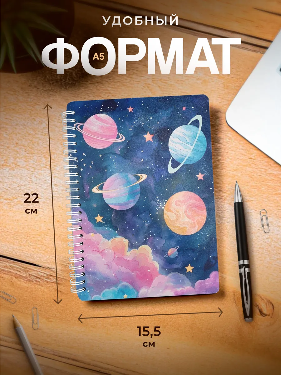 Изображение товара 3 из 4