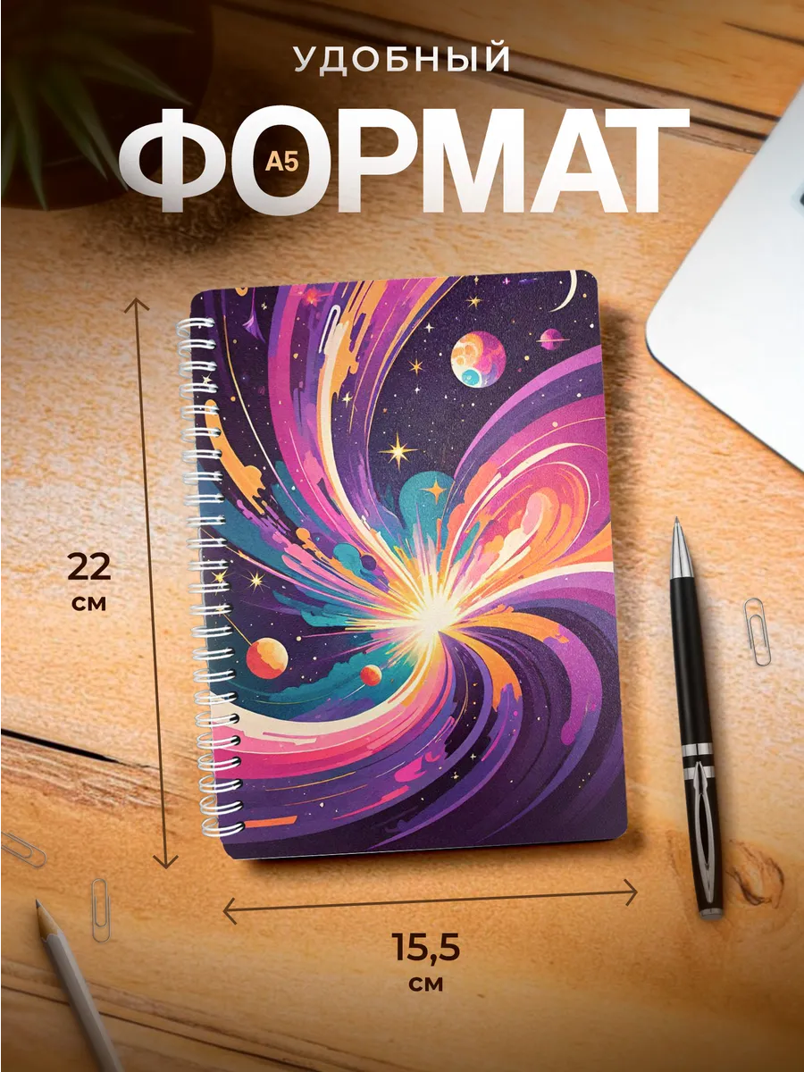 Изображение товара 3 из 4