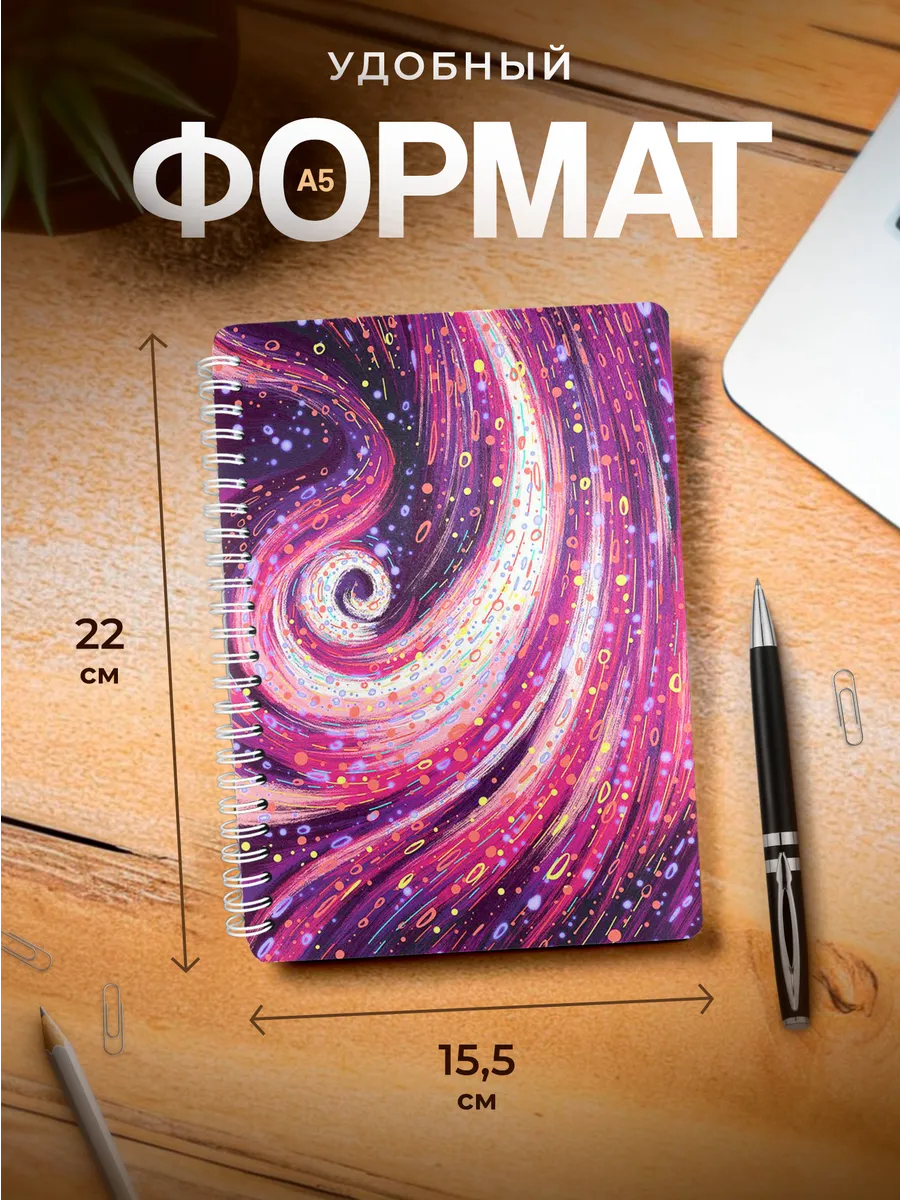 Изображение товара 3 из 4