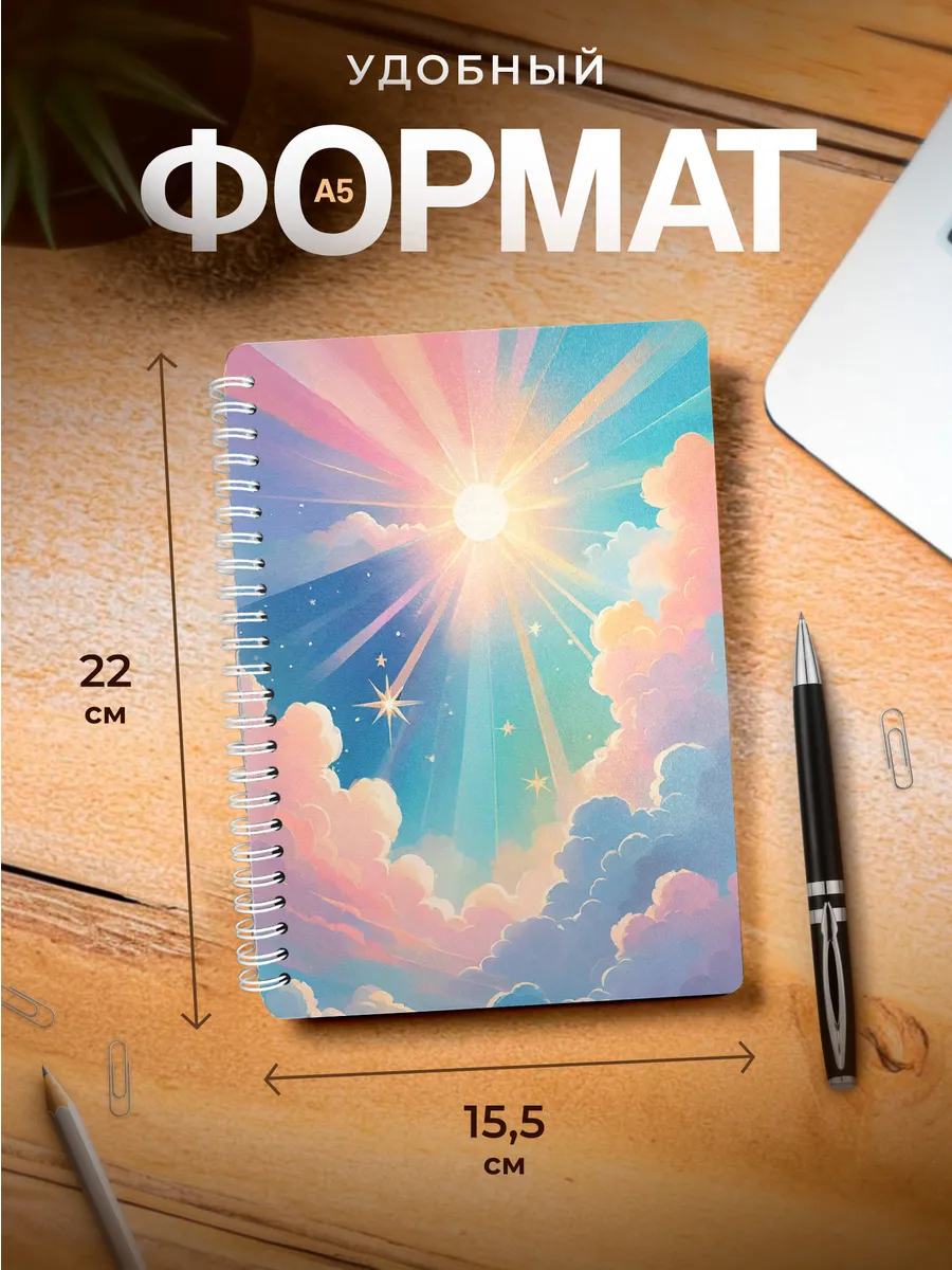 Изображение товара 3 из 4