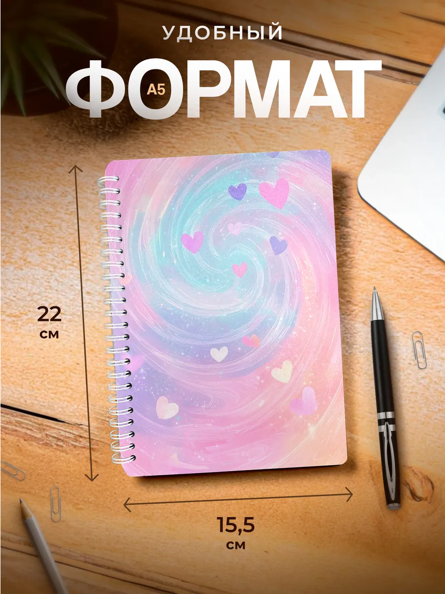 Изображение товара 3 из 4