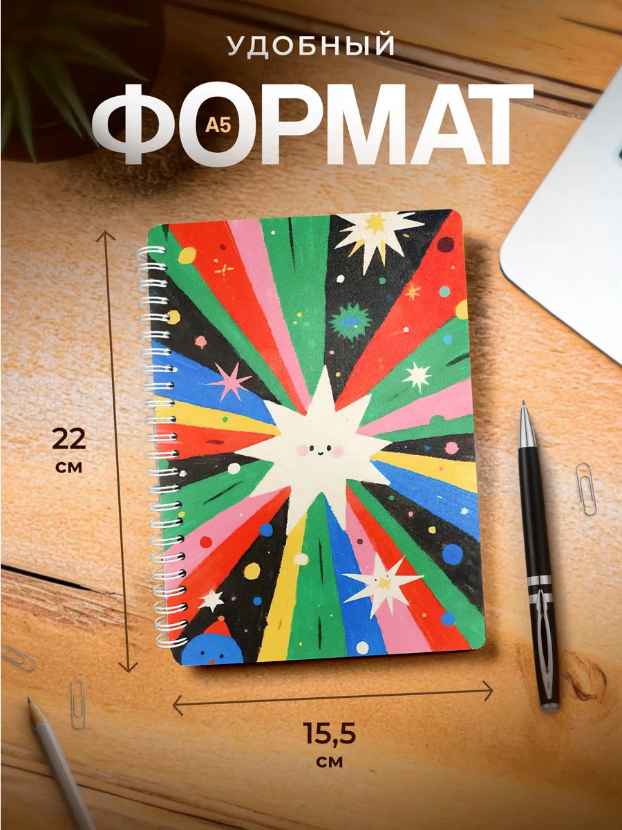 Изображение товара 3 из 4