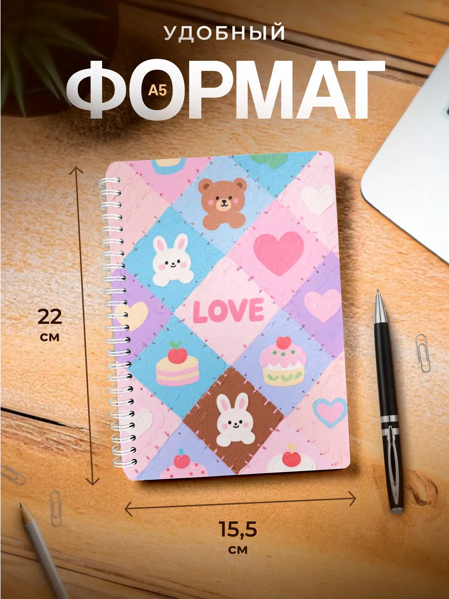 Изображение товара 3 из 4