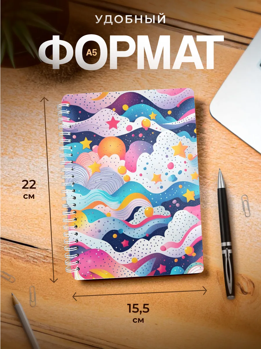 Изображение товара 3 из 4