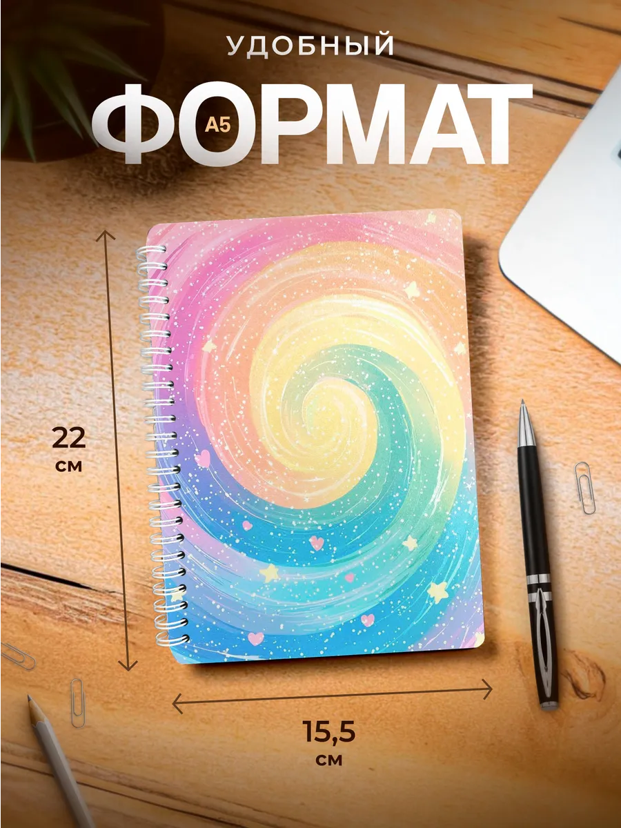 Изображение товара 3 из 4