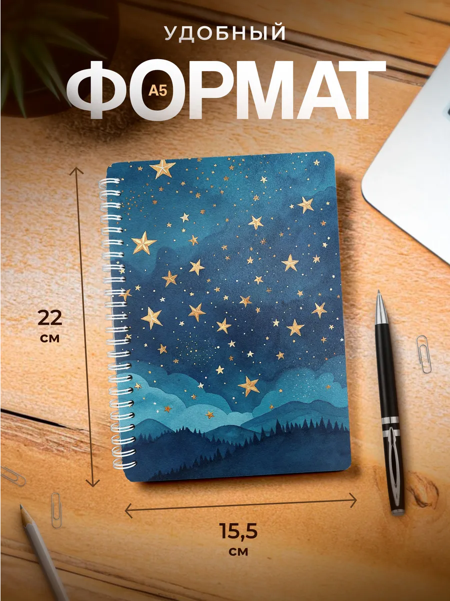 Изображение товара 3 из 4