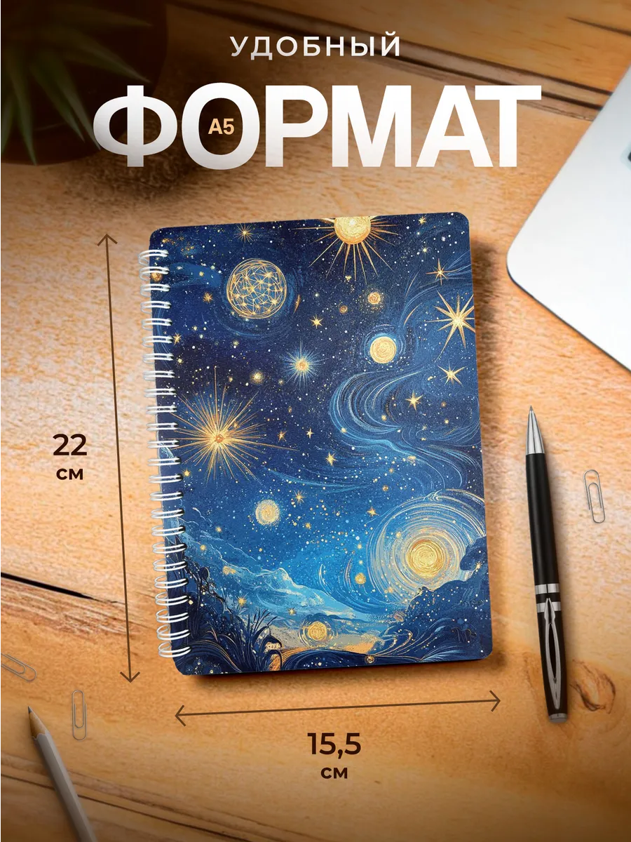 Изображение товара 3 из 4