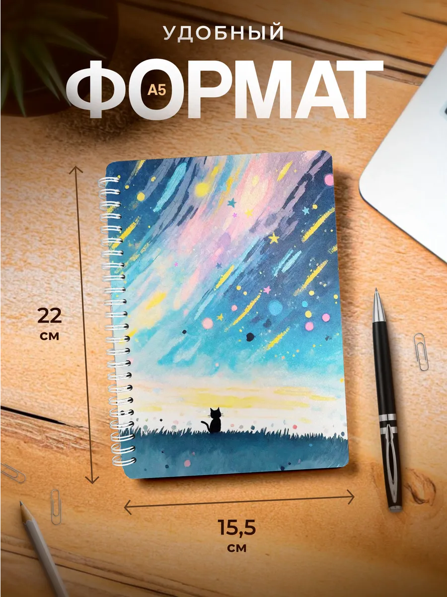 Изображение товара 3 из 4