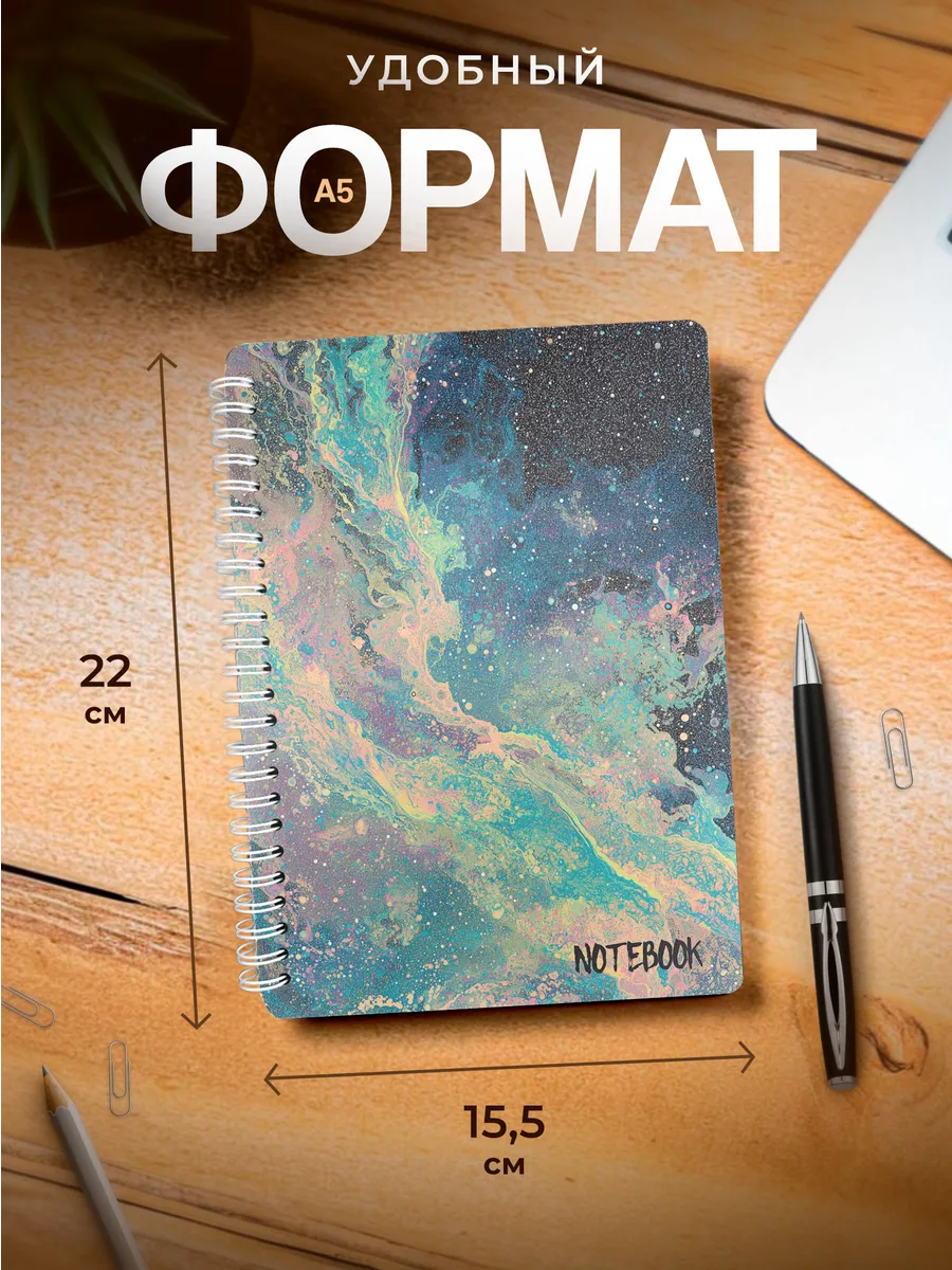 Изображение товара 3 из 4