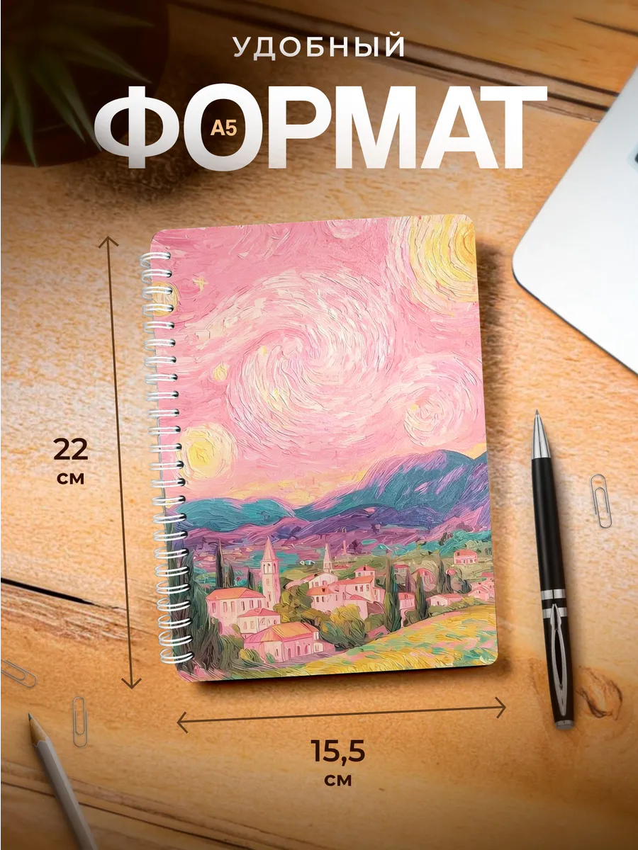 Изображение товара 3 из 4
