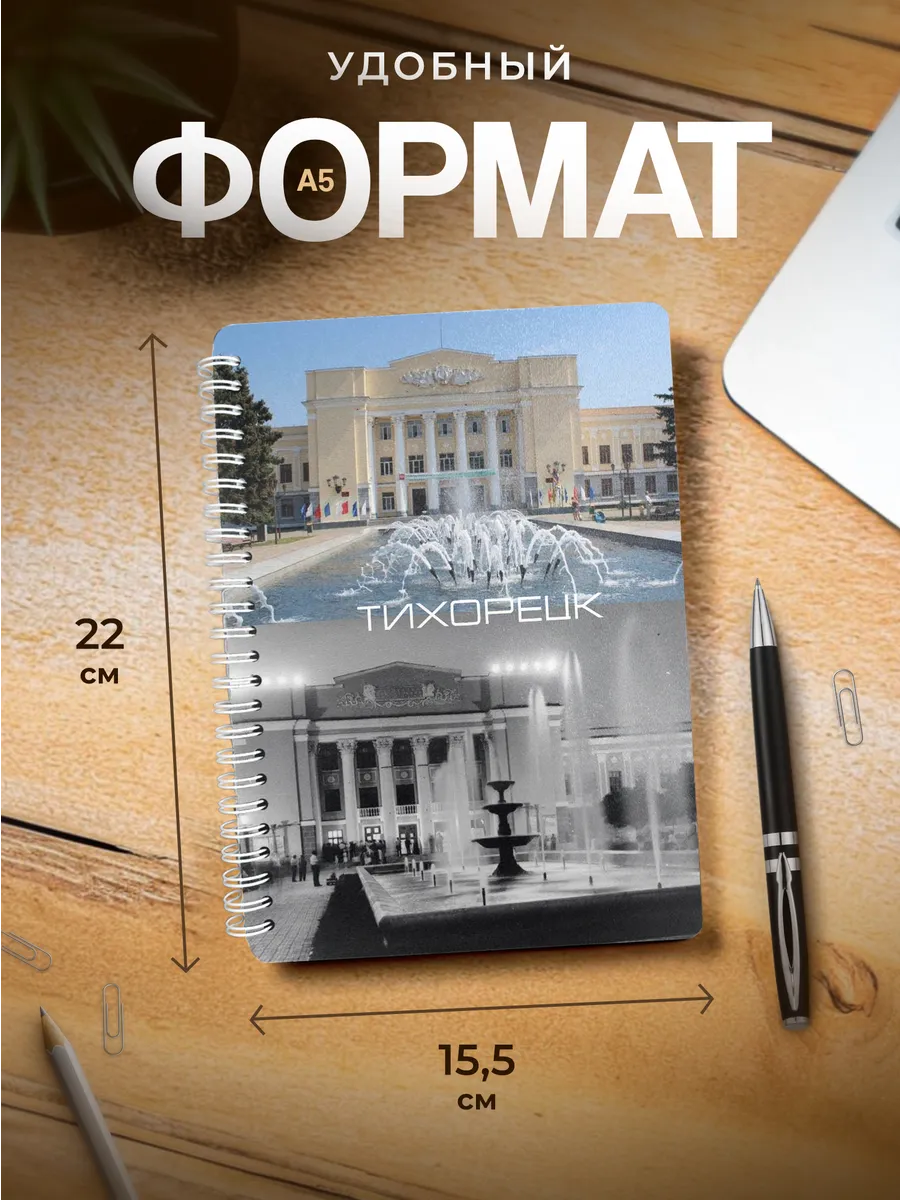 Изображение товара 3 из 4