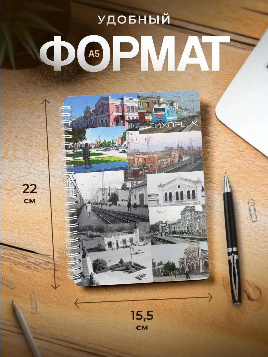 Изображение товара 3 из 4