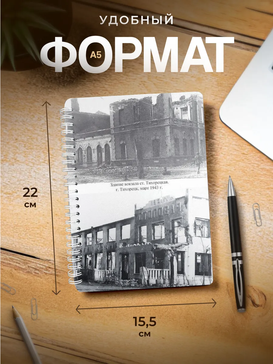 Изображение товара 3 из 4