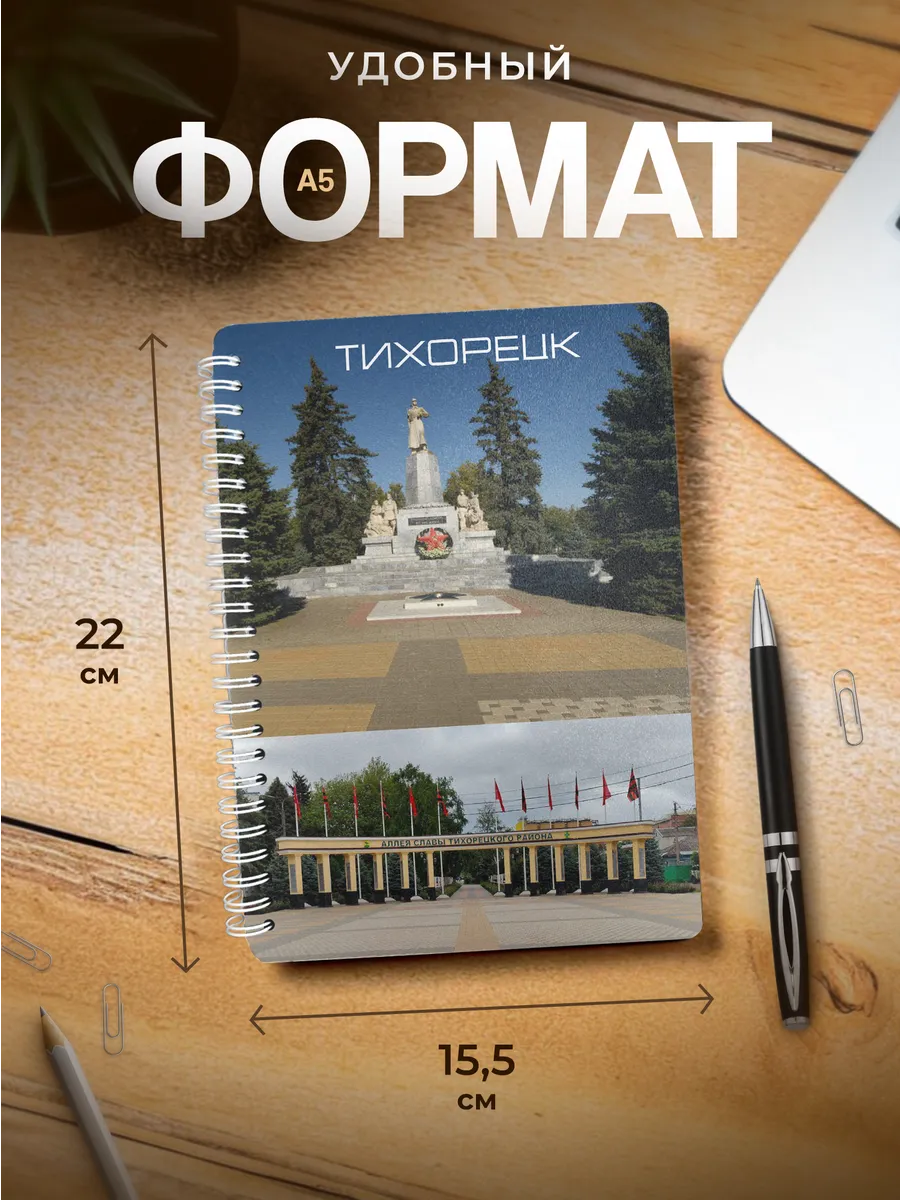 Изображение товара 3 из 4