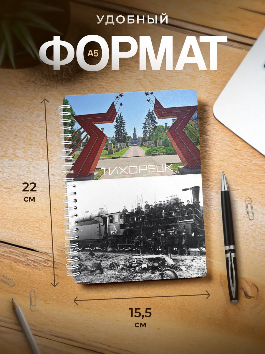 Изображение товара 3 из 4