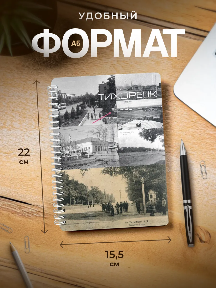 Изображение товара 3 из 4