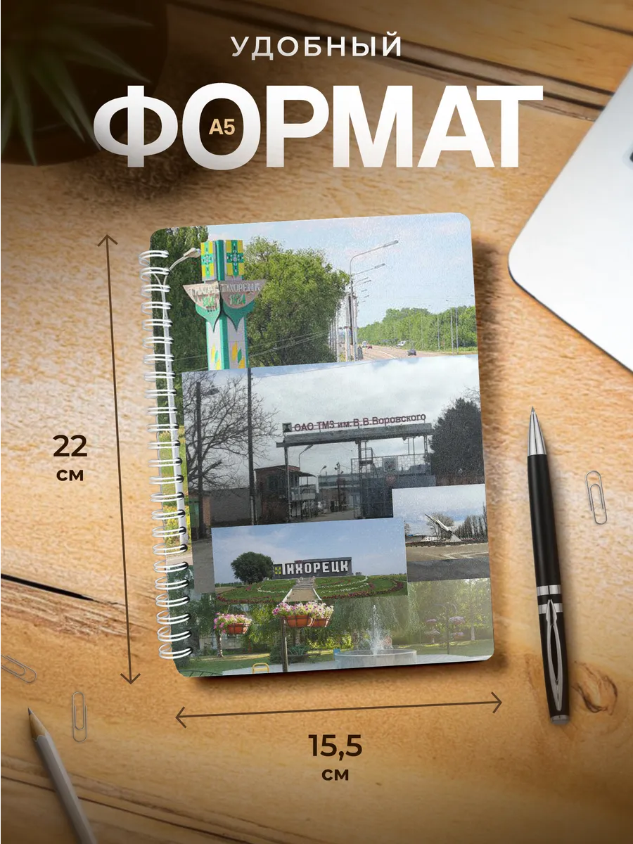 Изображение товара 3 из 4