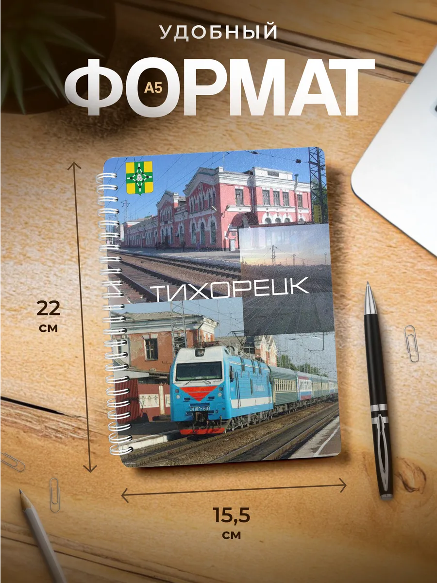 Изображение товара 3 из 4